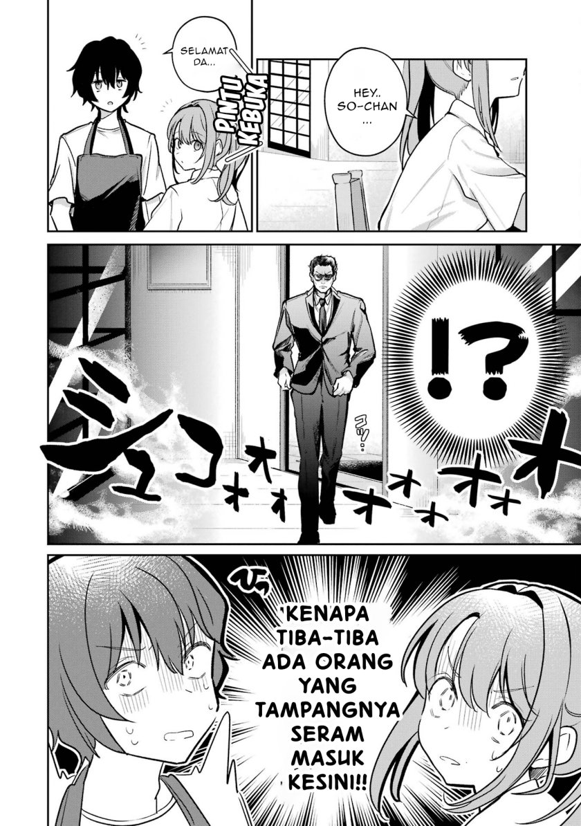 Yuumei VTuber no Ani Dakedo Nazeka Ore ga Yuumei ni Natteita Chapter 03 Gambar 25