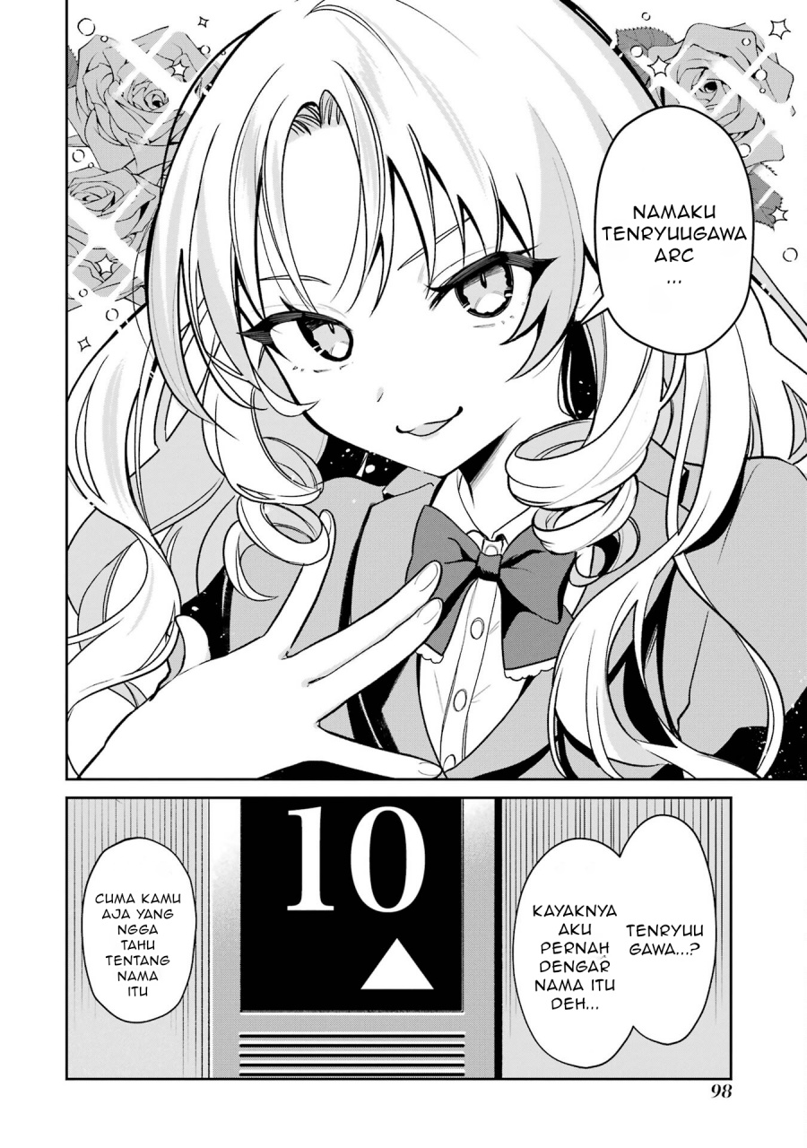 Yuumei VTuber no Ani Dakedo Nazeka Ore ga Yuumei ni Natteita Chapter 04 Gambar 19