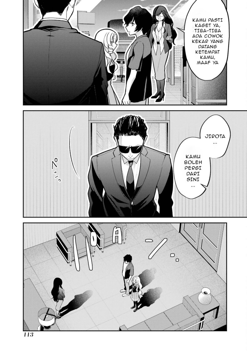 Yuumei VTuber no Ani Dakedo Nazeka Ore ga Yuumei ni Natteita Chapter 05 Gambar 12