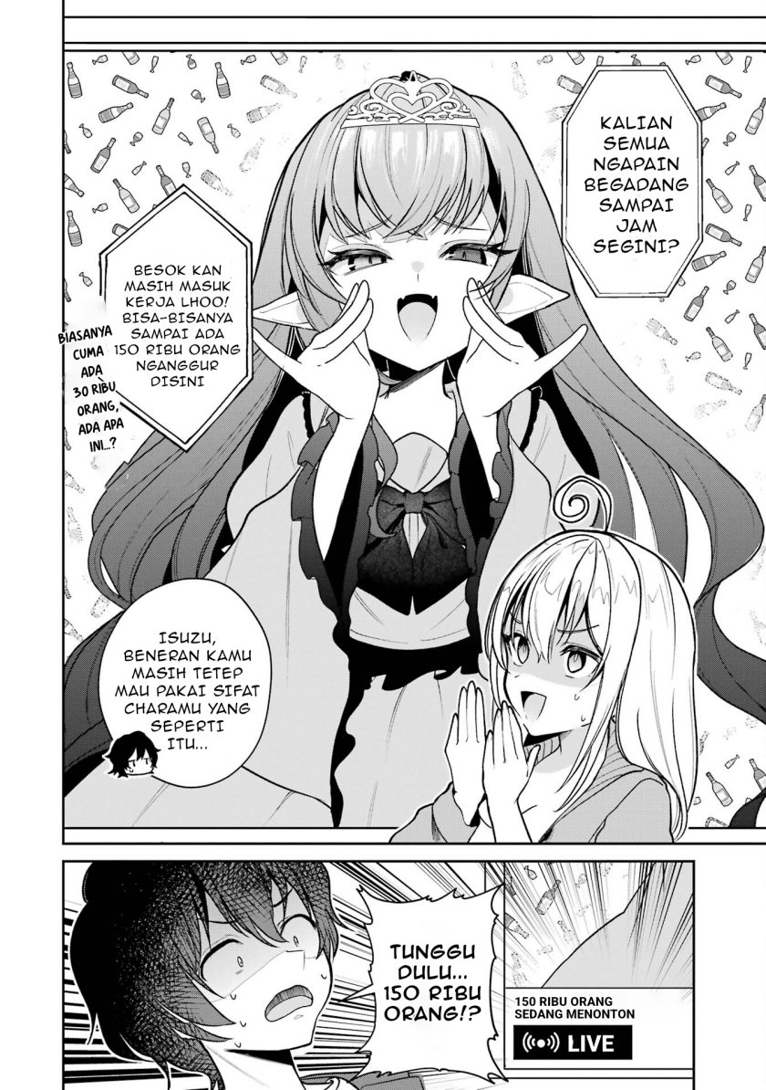 Yuumei VTuber no Ani Dakedo Nazeka Ore ga Yuumei ni Natteita Chapter 06 Gambar 21