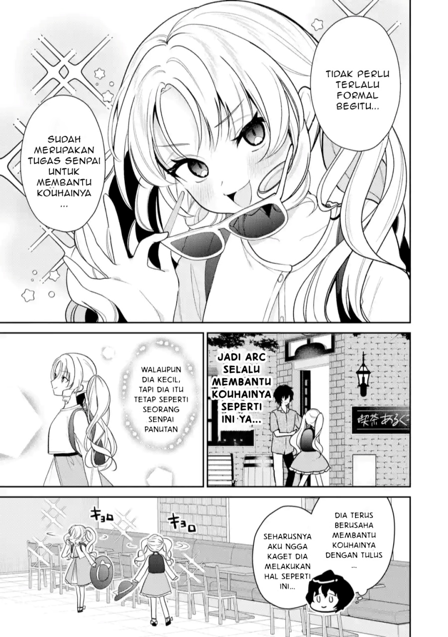 Yuumei VTuber no Ani Dakedo Nazeka Ore ga Yuumei ni Natteita Chapter 08 Gambar 4