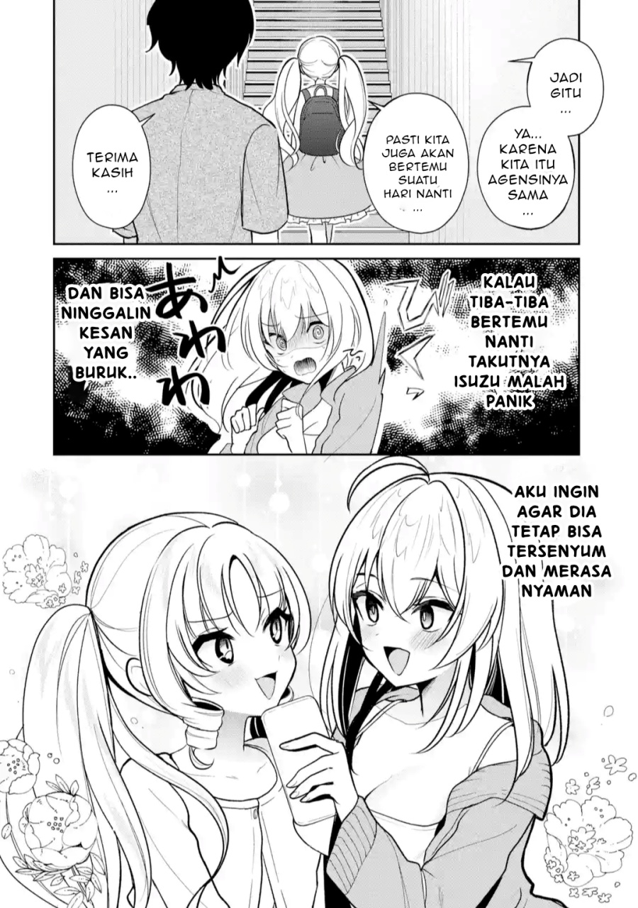 Yuumei VTuber no Ani Dakedo Nazeka Ore ga Yuumei ni Natteita Chapter 08 Gambar 7