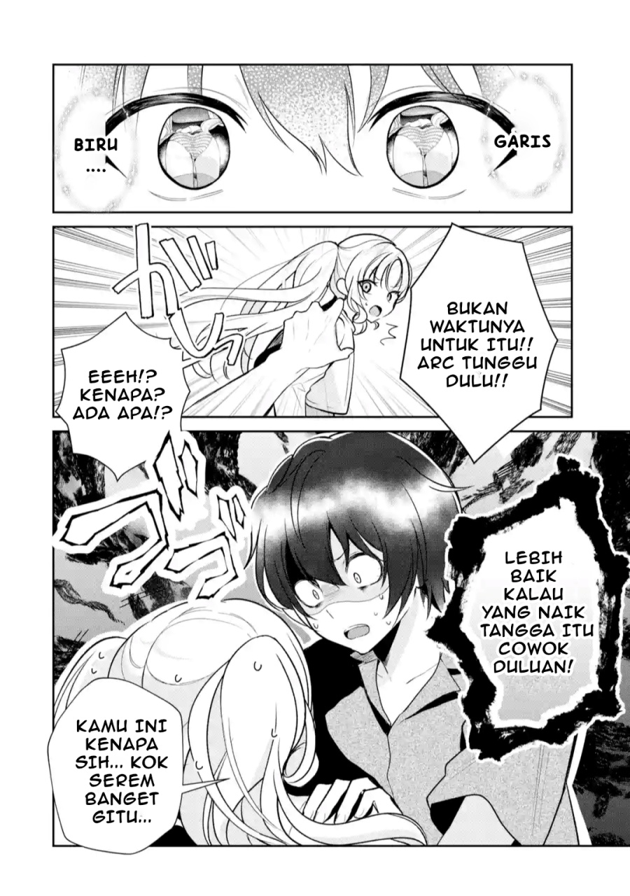 Yuumei VTuber no Ani Dakedo Nazeka Ore ga Yuumei ni Natteita Chapter 08 Gambar 9