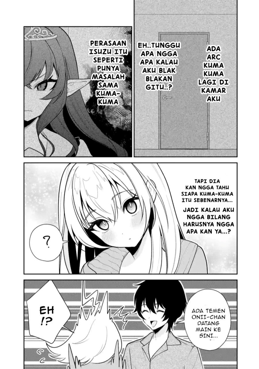Yuumei VTuber no Ani Dakedo Nazeka Ore ga Yuumei ni Natteita Chapter 08 Gambar 16
