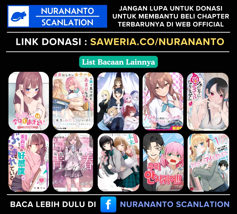 Yuumei VTuber no Ani Dakedo Nazeka Ore ga Yuumei ni Natteita Chapter 08 Gambar 32