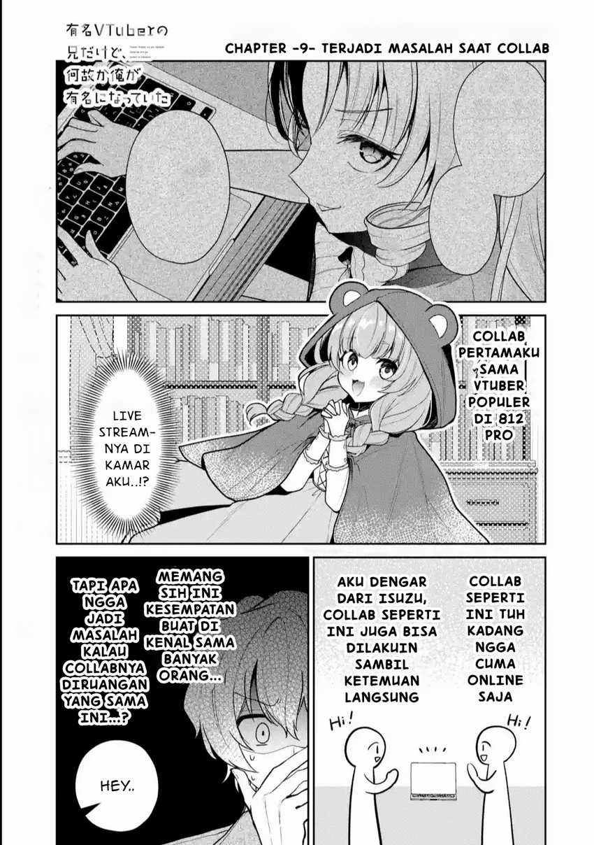 Yuumei VTuber no Ani Dakedo Nazeka Ore ga Yuumei ni Natteita Chapter 09 Gambar 2