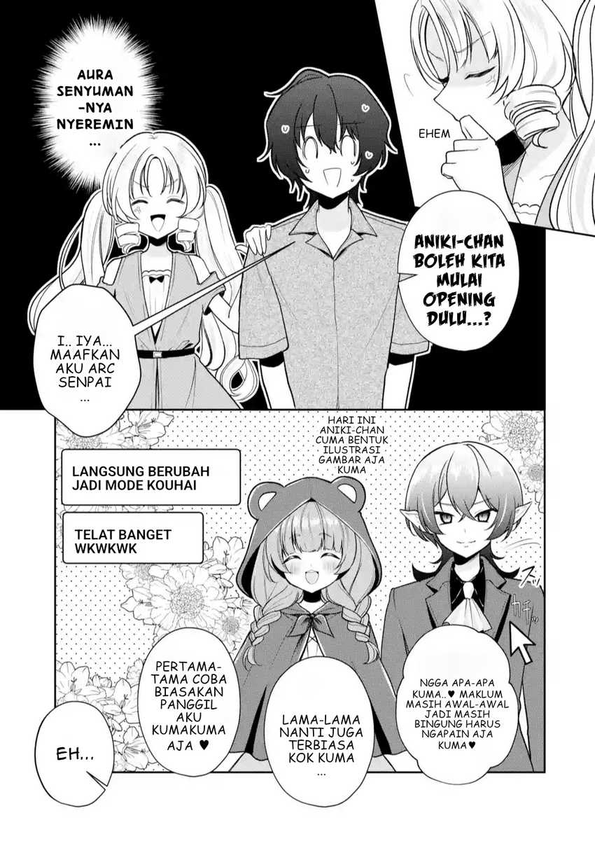 Yuumei VTuber no Ani Dakedo Nazeka Ore ga Yuumei ni Natteita Chapter 09 Gambar 8