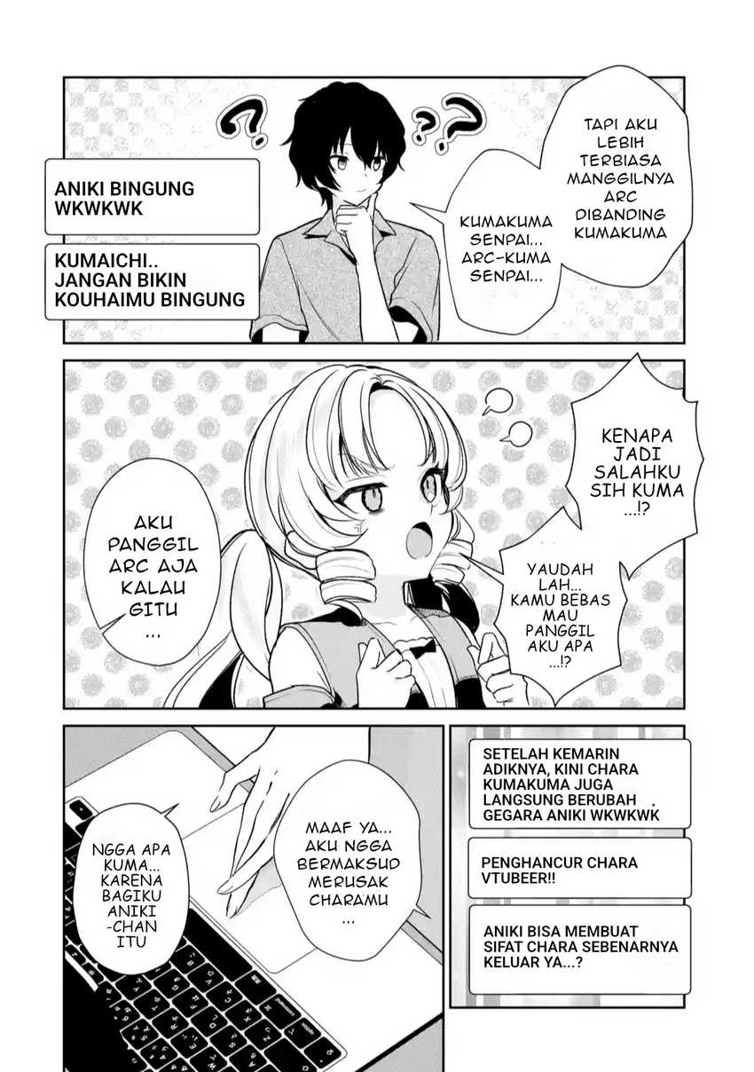 Yuumei VTuber no Ani Dakedo Nazeka Ore ga Yuumei ni Natteita Chapter 09 Gambar 9