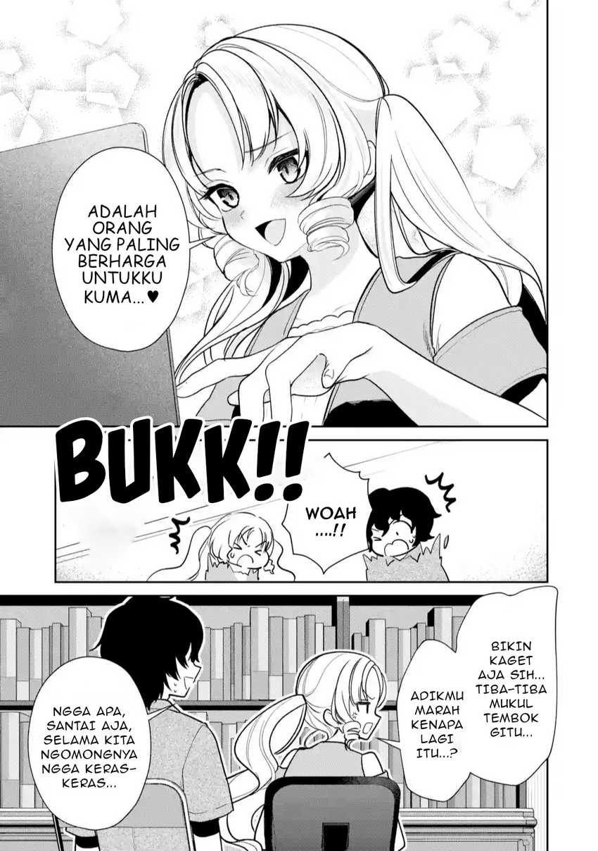 Yuumei VTuber no Ani Dakedo Nazeka Ore ga Yuumei ni Natteita Chapter 09 Gambar 10