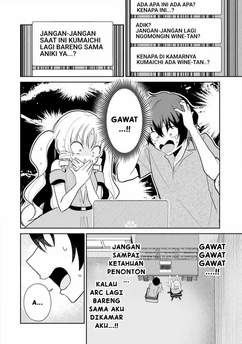 Yuumei VTuber no Ani Dakedo Nazeka Ore ga Yuumei ni Natteita Chapter 09 Gambar 11