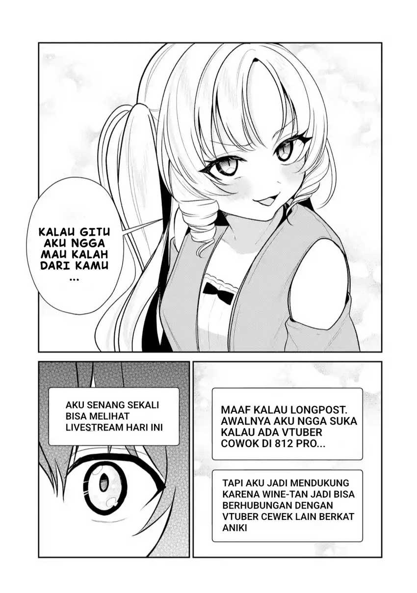 Yuumei VTuber no Ani Dakedo Nazeka Ore ga Yuumei ni Natteita Chapter 09 Gambar 22