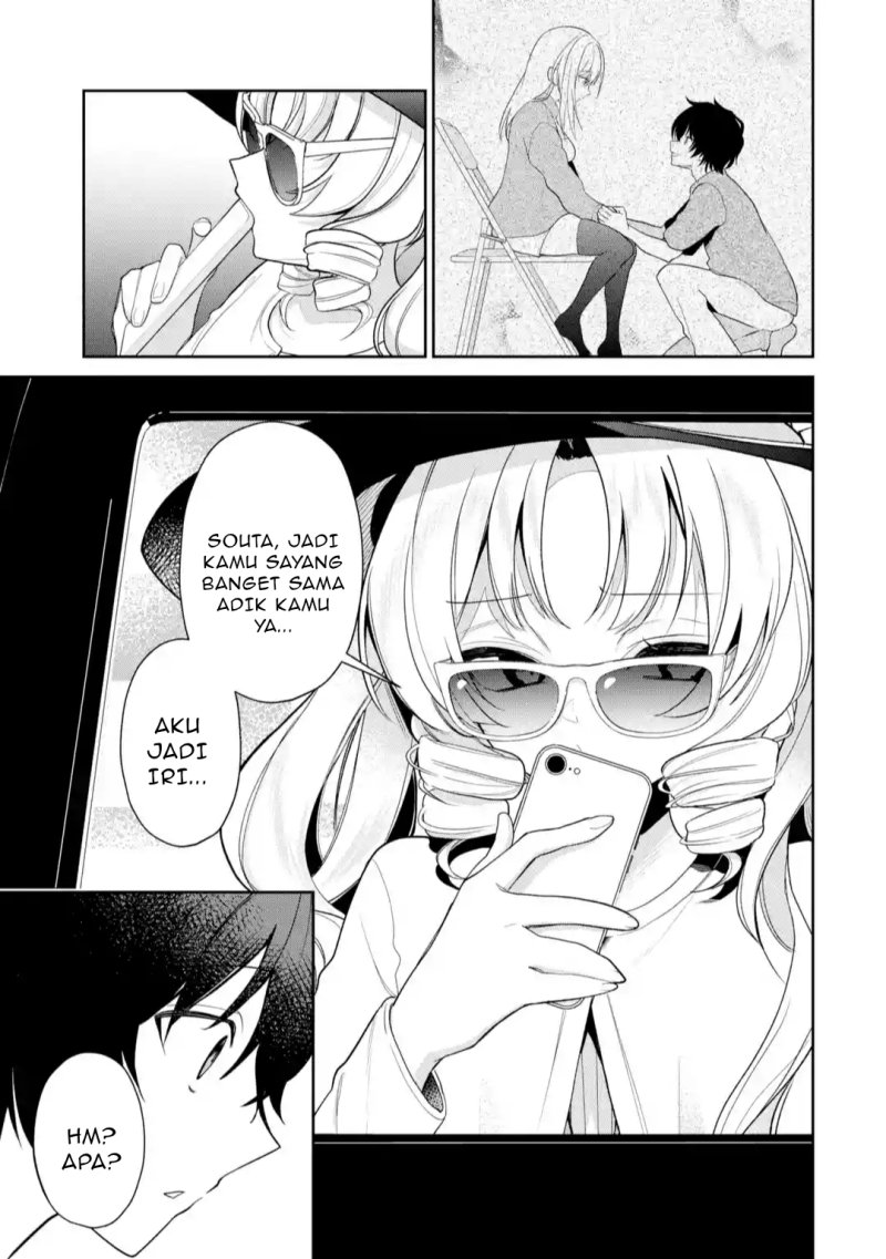 Yuumei VTuber no Ani Dakedo Nazeka Ore ga Yuumei ni Natteita Chapter 10.1 Gambar 6