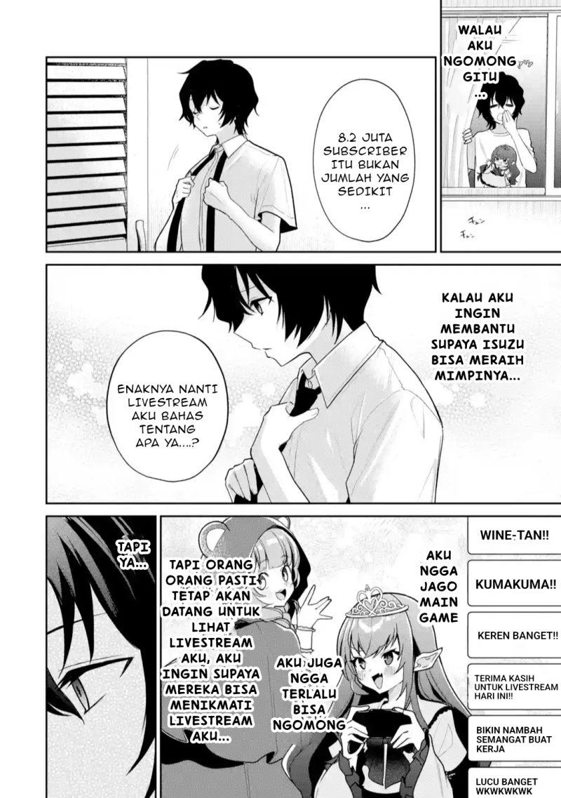 Yuumei VTuber no Ani Dakedo Nazeka Ore ga Yuumei ni Natteita Chapter 10.1 Gambar 11