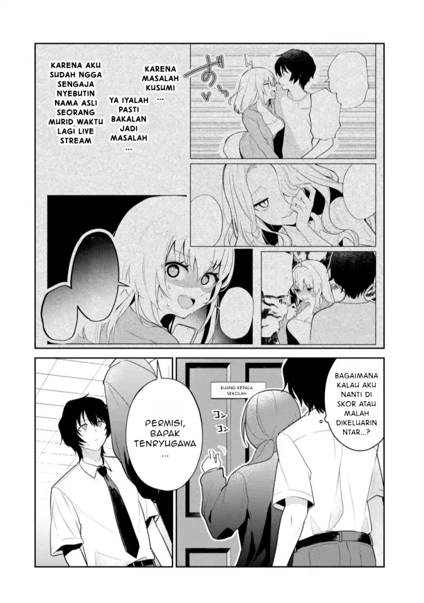 Yuumei VTuber no Ani Dakedo Nazeka Ore ga Yuumei ni Natteita Chapter 11.1 Gambar 3