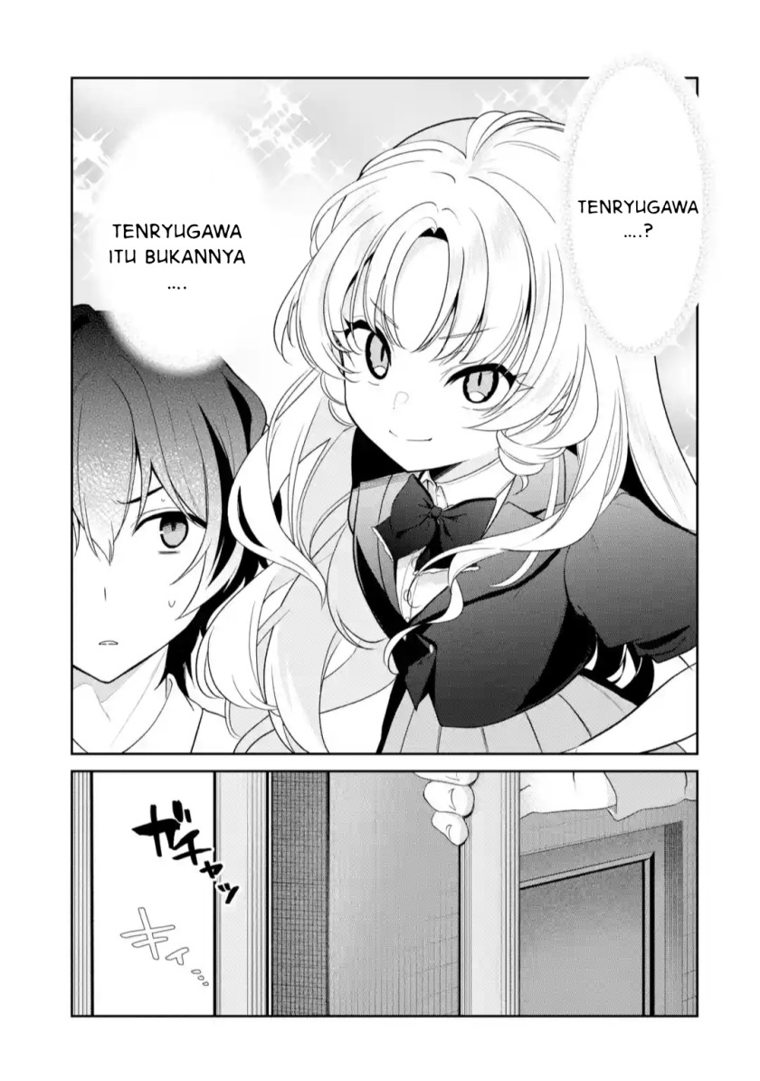 Yuumei VTuber no Ani Dakedo Nazeka Ore ga Yuumei ni Natteita Chapter 11.1 Gambar 4