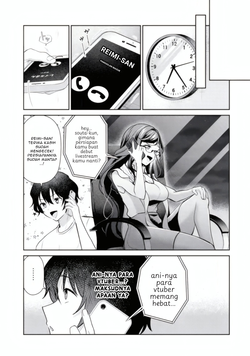 Yuumei VTuber no Ani Dakedo Nazeka Ore ga Yuumei ni Natteita Chapter 14.2 Gambar 8