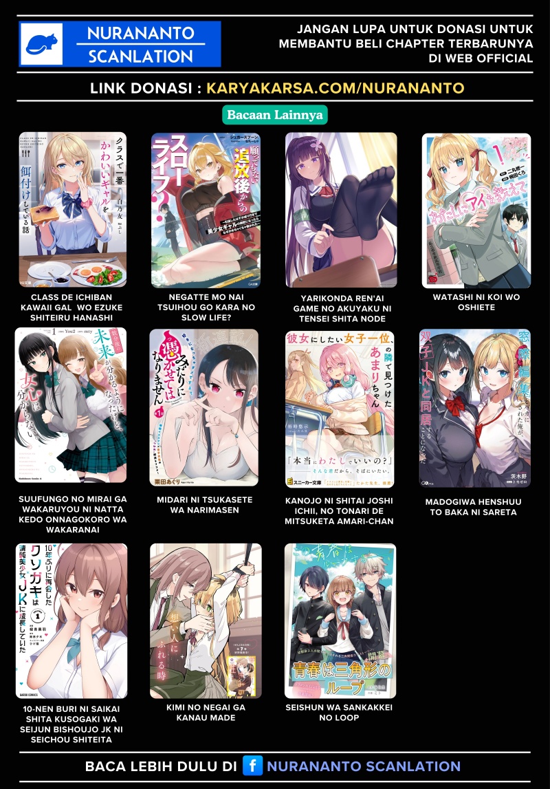 Yuumei VTuber no Ani Dakedo Nazeka Ore ga Yuumei ni Natteita Chapter 14.2 Gambar 12