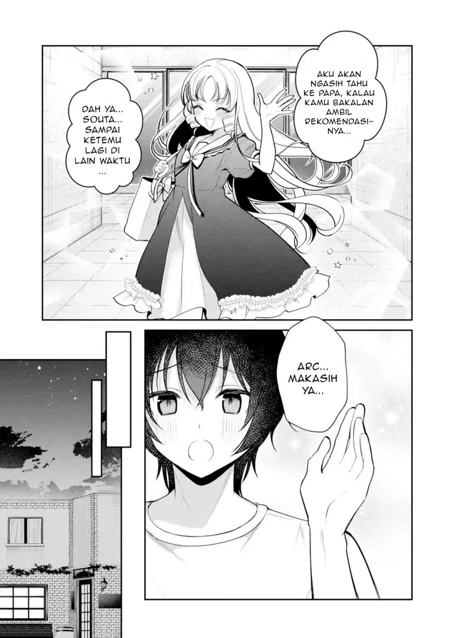 Yuumei VTuber no Ani Dakedo Nazeka Ore ga Yuumei ni Natteita Chapter 17.2 Gambar 2