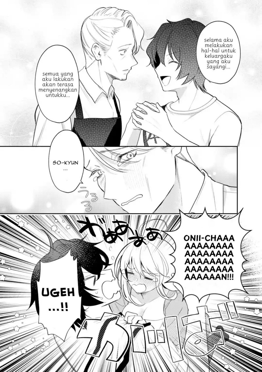 Yuumei VTuber no Ani Dakedo Nazeka Ore ga Yuumei ni Natteita Chapter 17.2 Gambar 7