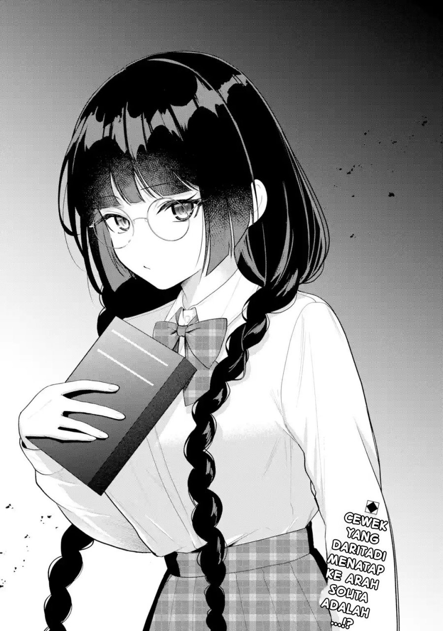 Yuumei VTuber no Ani Dakedo Nazeka Ore ga Yuumei ni Natteita Chapter 17.2 Gambar 11