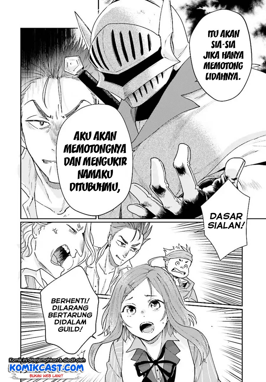 Yuusha no Kawari ni Maou Toubatsu Shitara Tegara wo Yokodoroi Saremashita Chapter 03 Gambar 26