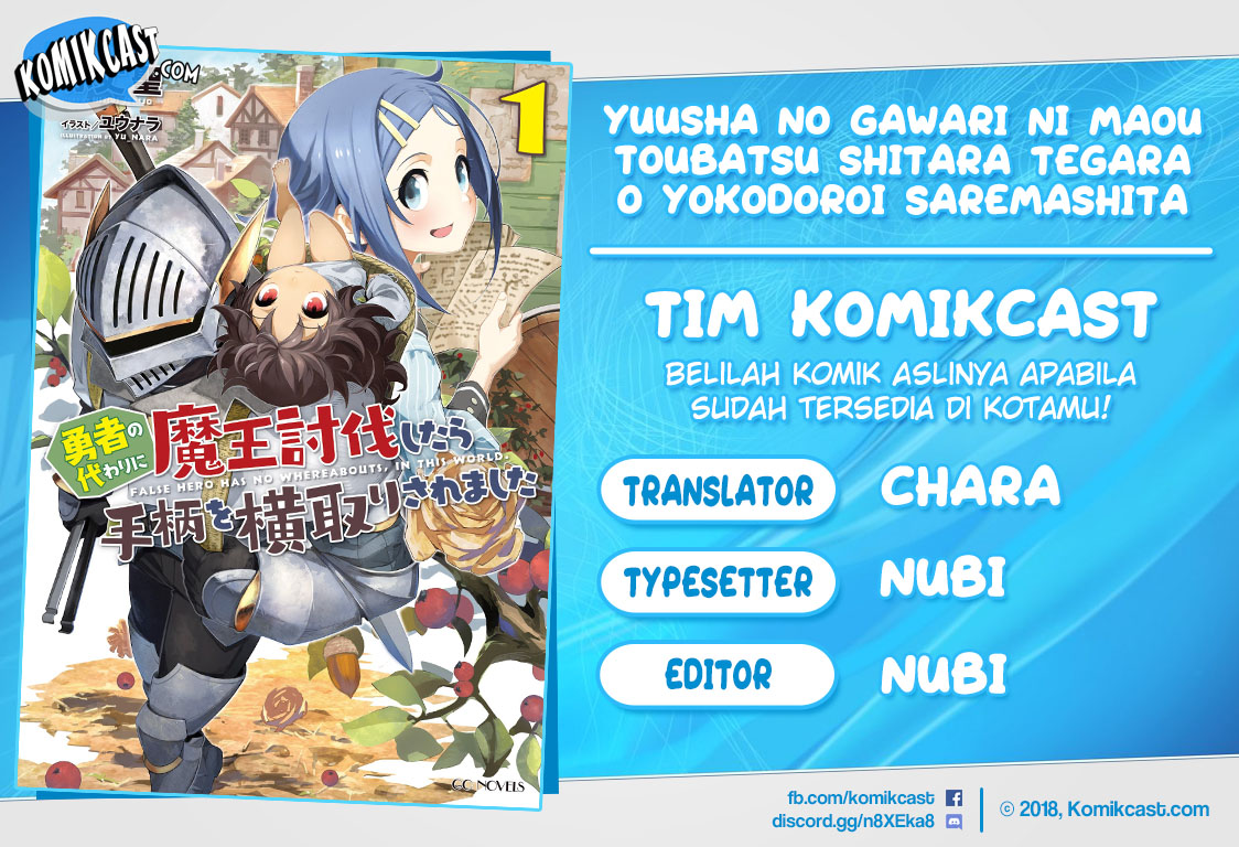 Yuusha no Kawari ni Maou Toubatsu Shitara Tegara wo Yokodoroi Saremashita Chapter 04.2 Gambar 1