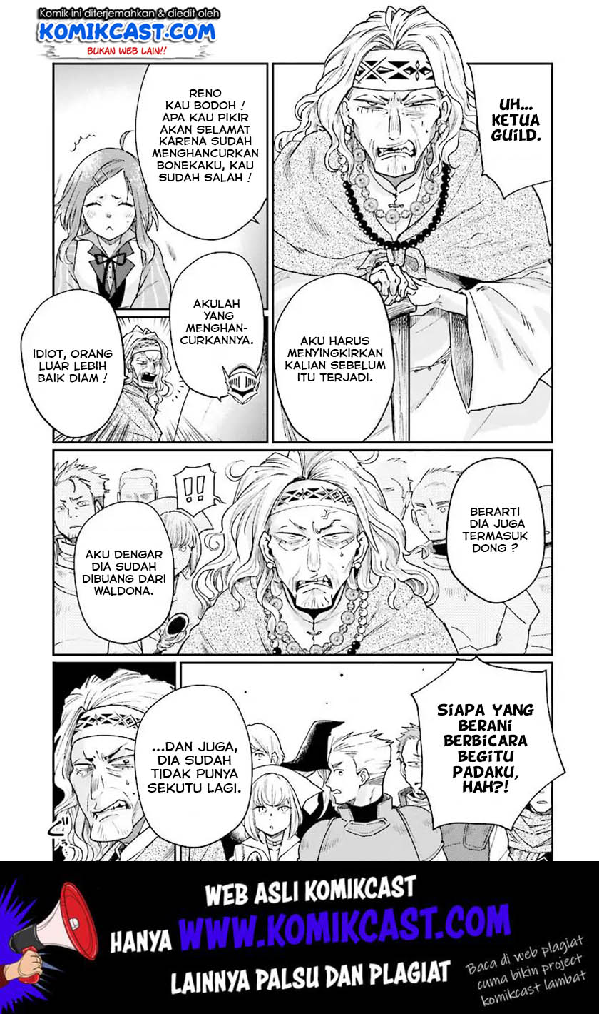 Yuusha no Kawari ni Maou Toubatsu Shitara Tegara wo Yokodoroi Saremashita Chapter 04.2 Gambar 3