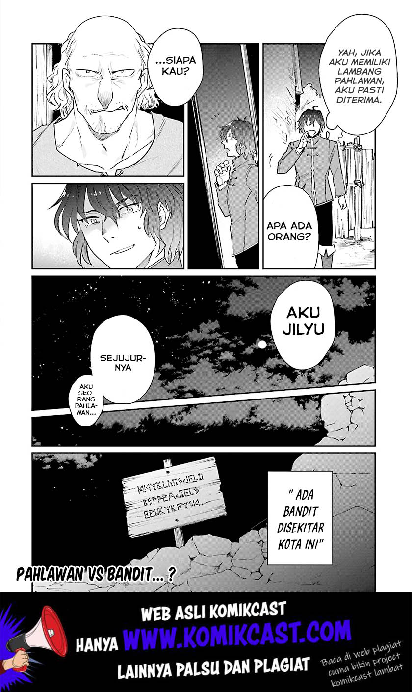 Yuusha no Kawari ni Maou Toubatsu Shitara Tegara wo Yokodoroi Saremashita Chapter 06 Gambar 21