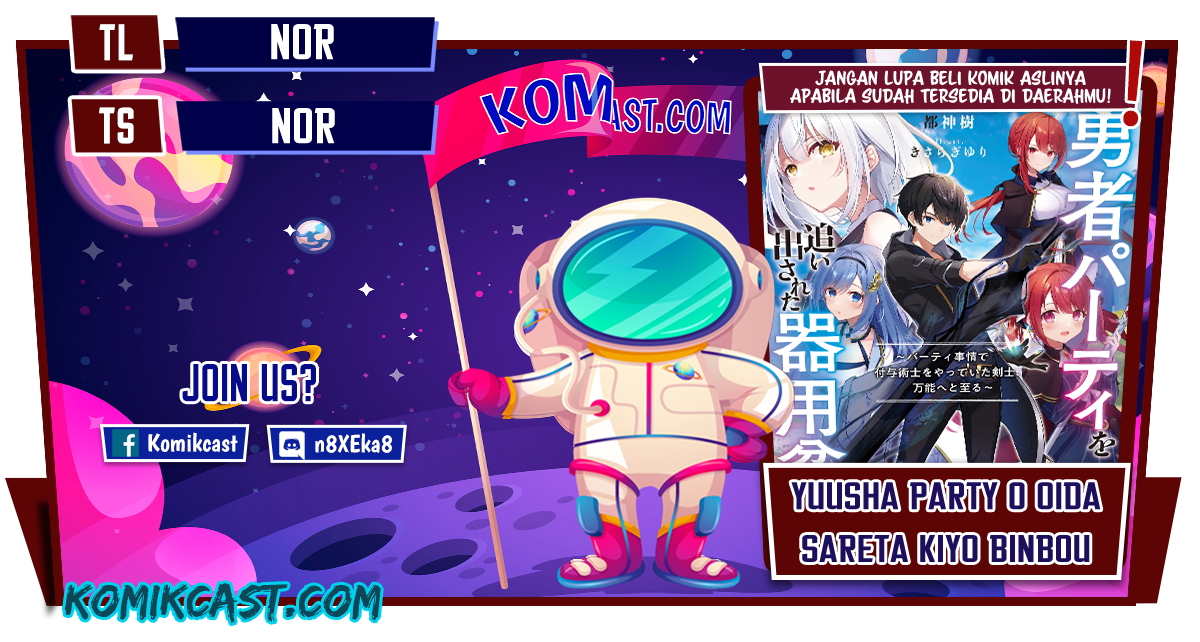 Yuusha Party wo Oida Sareta Kiyou Binbou Chapter 05 Gambar 1