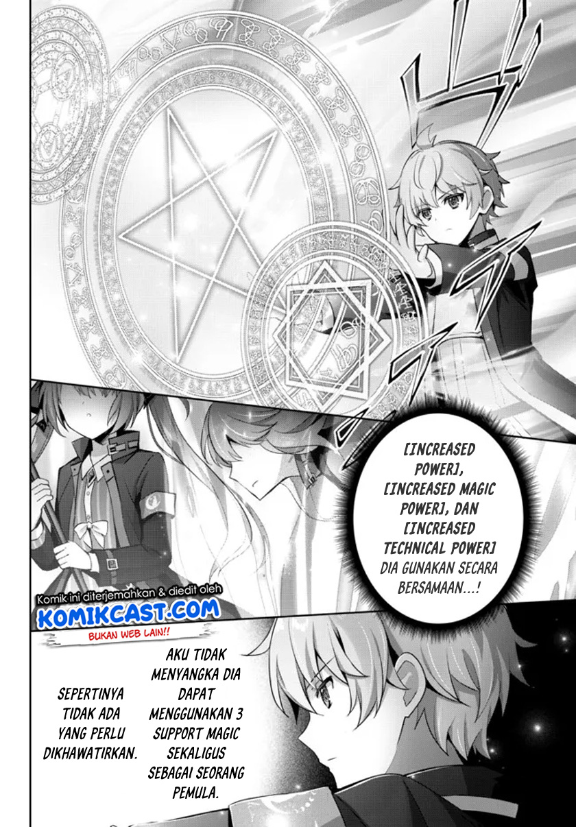Yuusha Party wo Oida Sareta Kiyou Binbou Chapter 06 Gambar 17