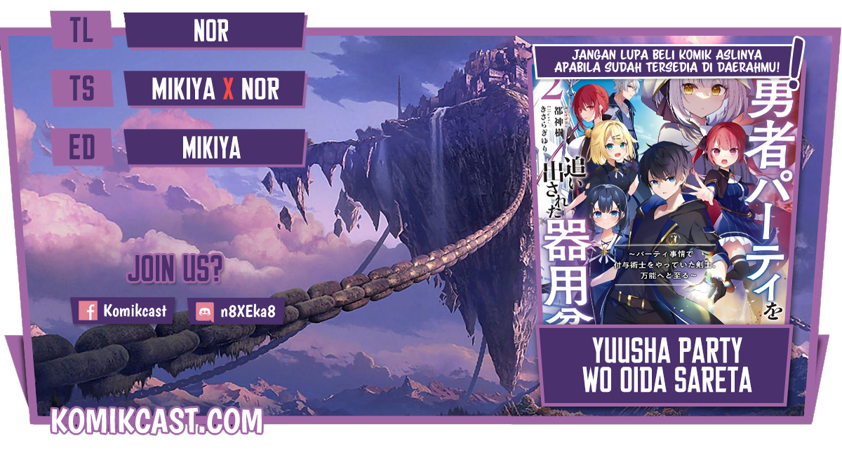 Yuusha Party wo Oida Sareta Kiyou Binbou Chapter 09 Gambar 1