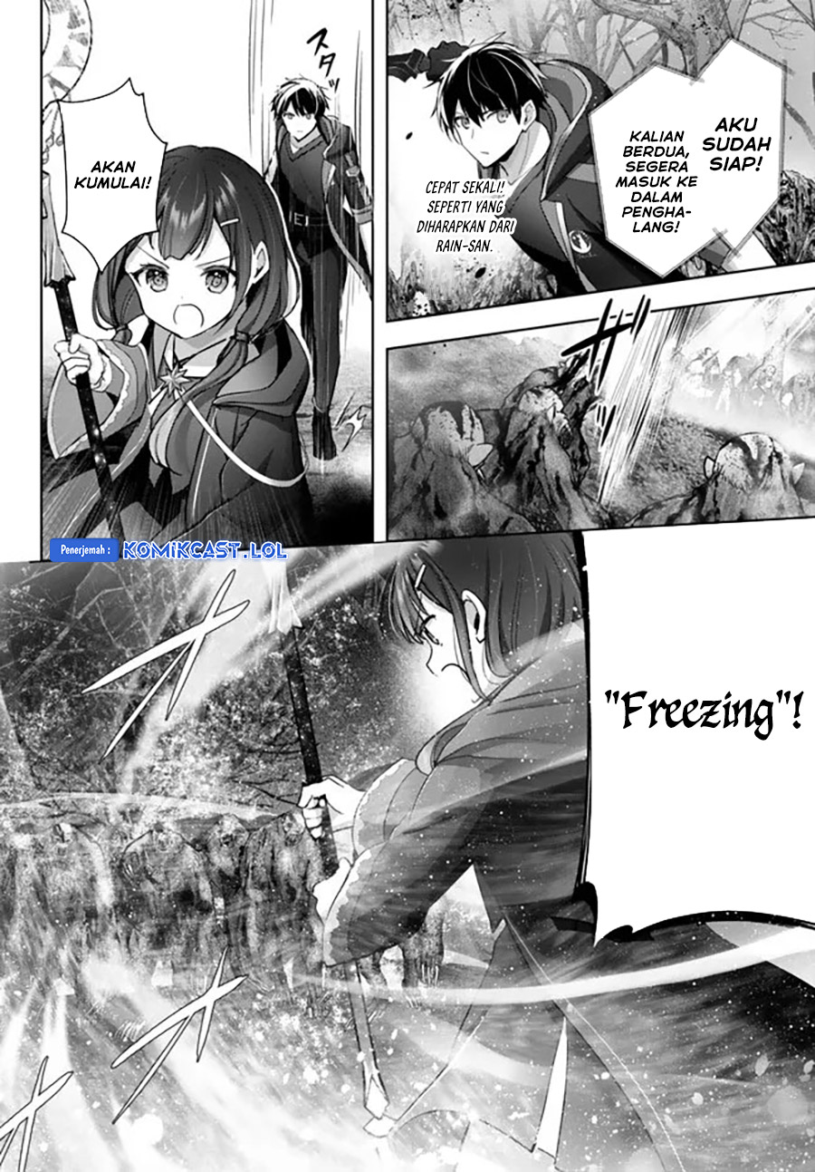 Yuusha Party wo Oida Sareta Kiyou Binbou Chapter 29 Gambar 29