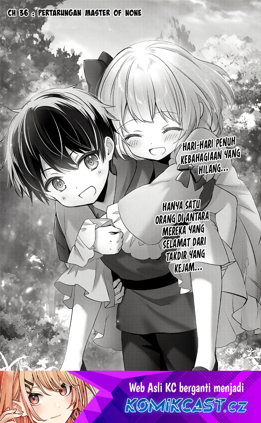 Yuusha Party wo Oida Sareta Kiyou Binbou Chapter 36 Gambar 2