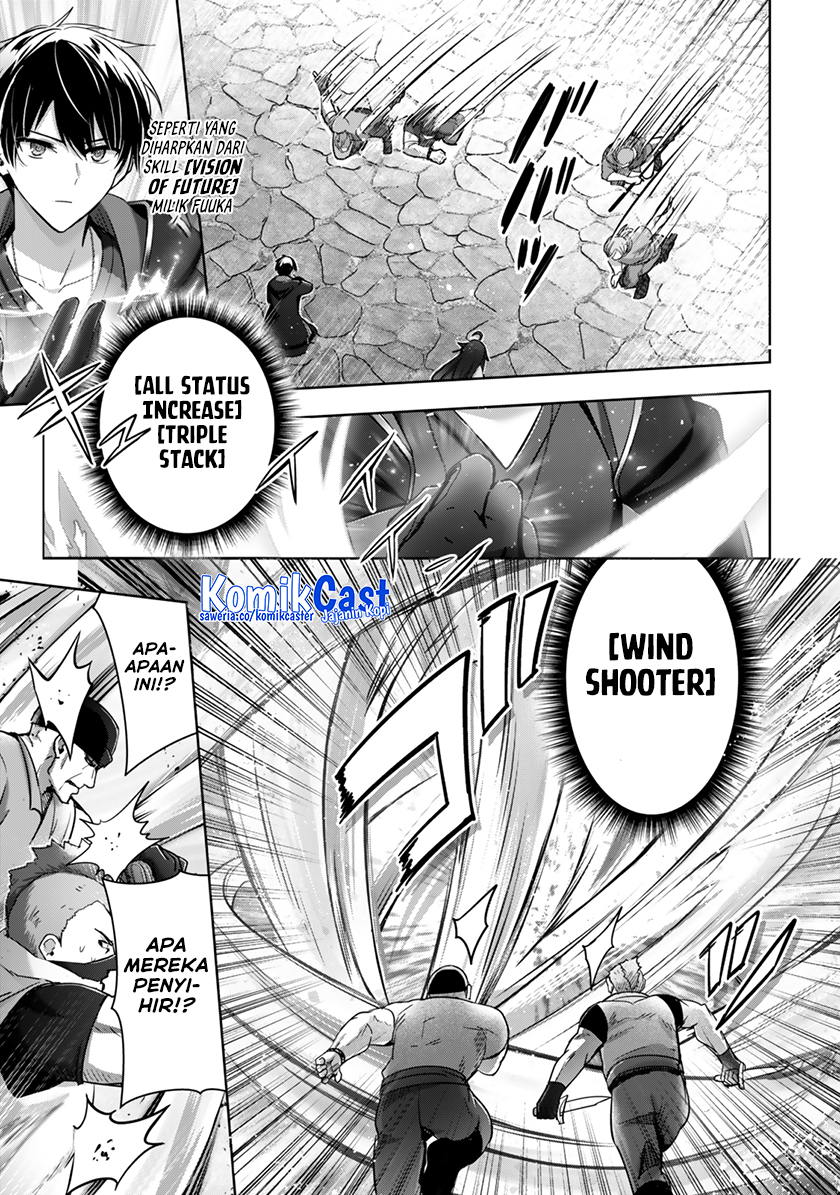 Yuusha Party wo Oida Sareta Kiyou Binbou Chapter 43 Gambar 6