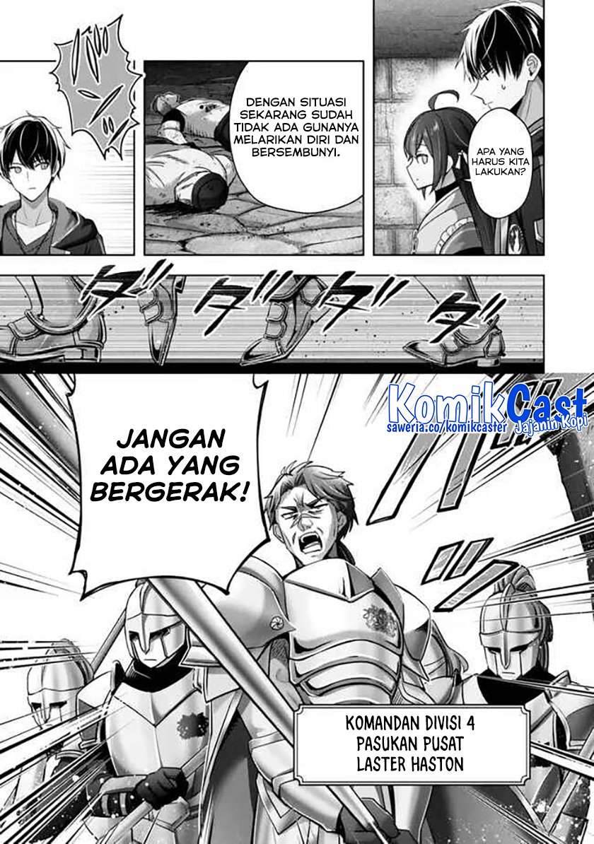 Yuusha Party wo Oida Sareta Kiyou Binbou Chapter 43 Gambar 16