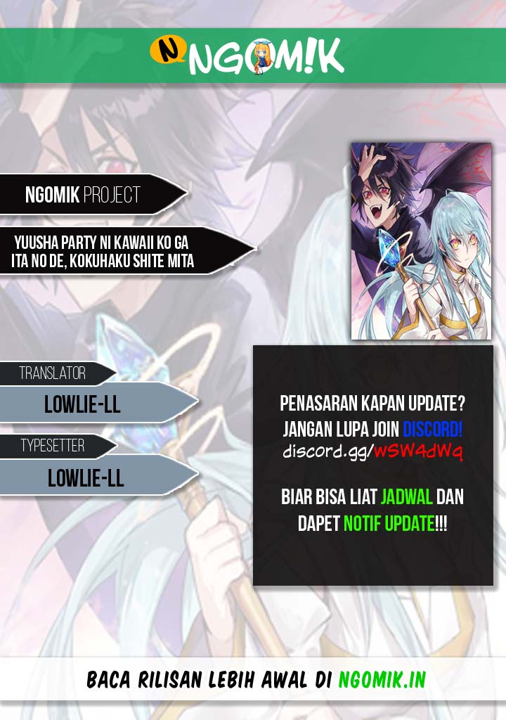 Yuusha Party ni Kawaii Ko ga Ita no de, Kokuhaku Shite Mita Chapter 01.2 Gambar 1