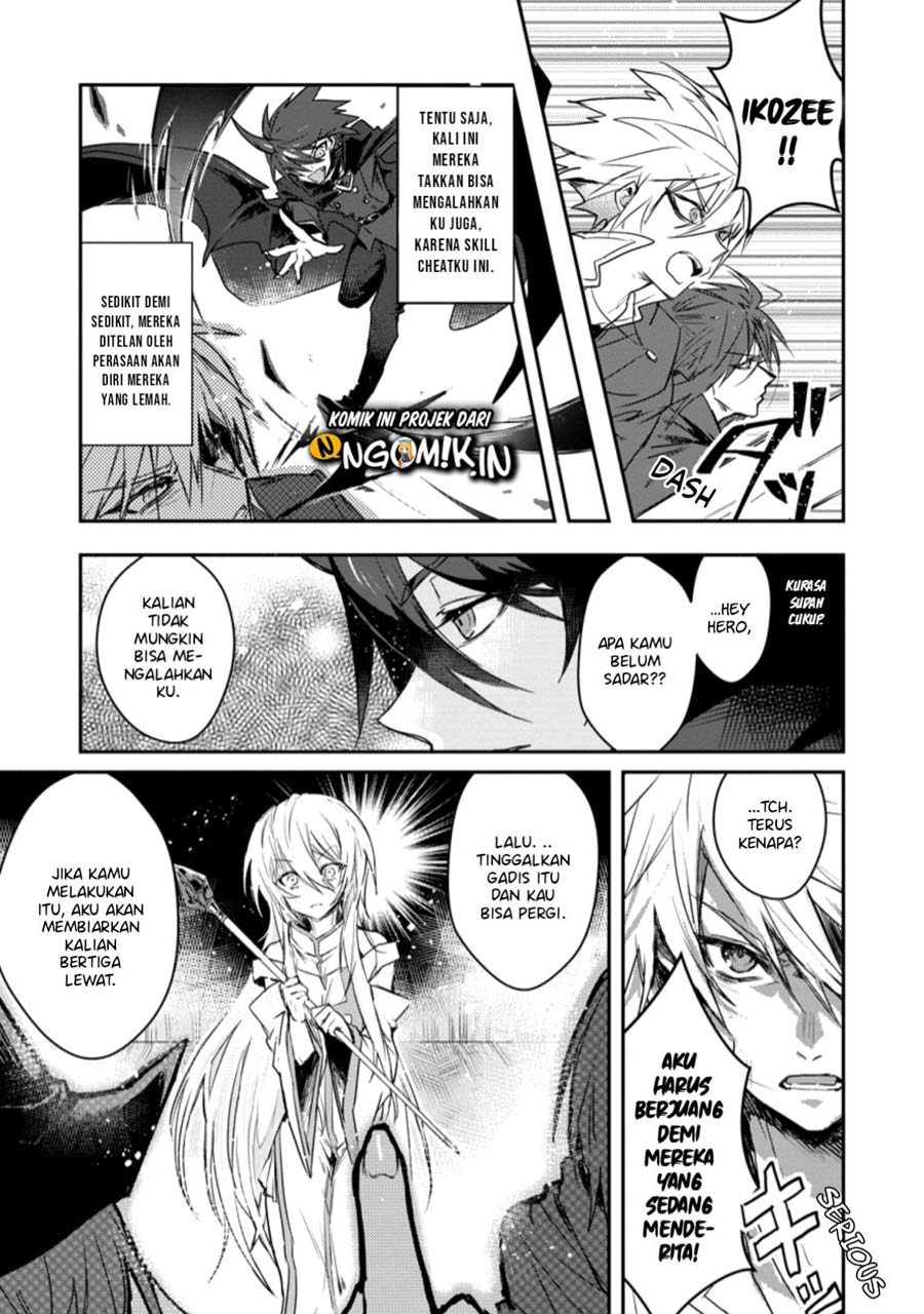 Yuusha Party ni Kawaii Ko ga Ita no de, Kokuhaku Shite Mita Chapter 01.2 Gambar 6