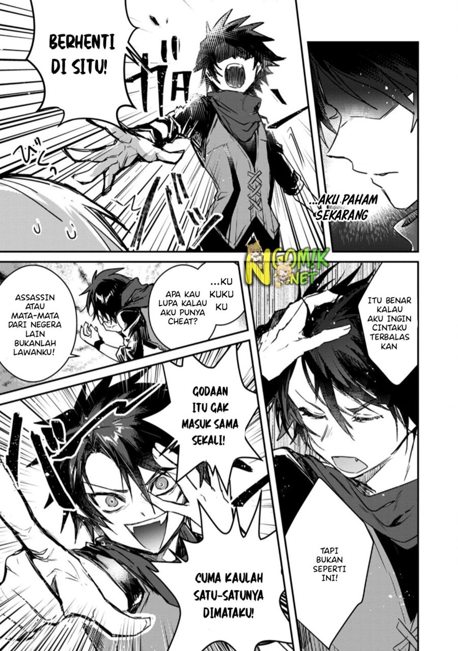 Yuusha Party ni Kawaii Ko ga Ita no de, Kokuhaku Shite Mita Chapter 02.1 Gambar 10