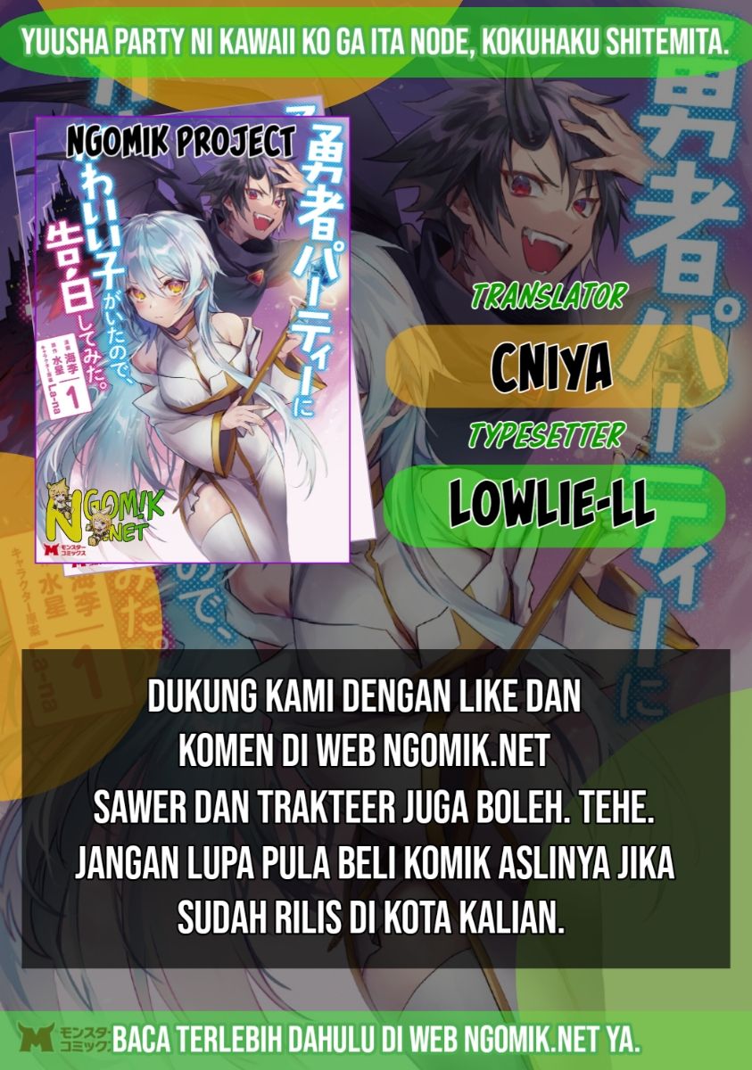 Yuusha Party ni Kawaii Ko ga Ita no de, Kokuhaku Shite Mita Chapter 03.1 Gambar 1