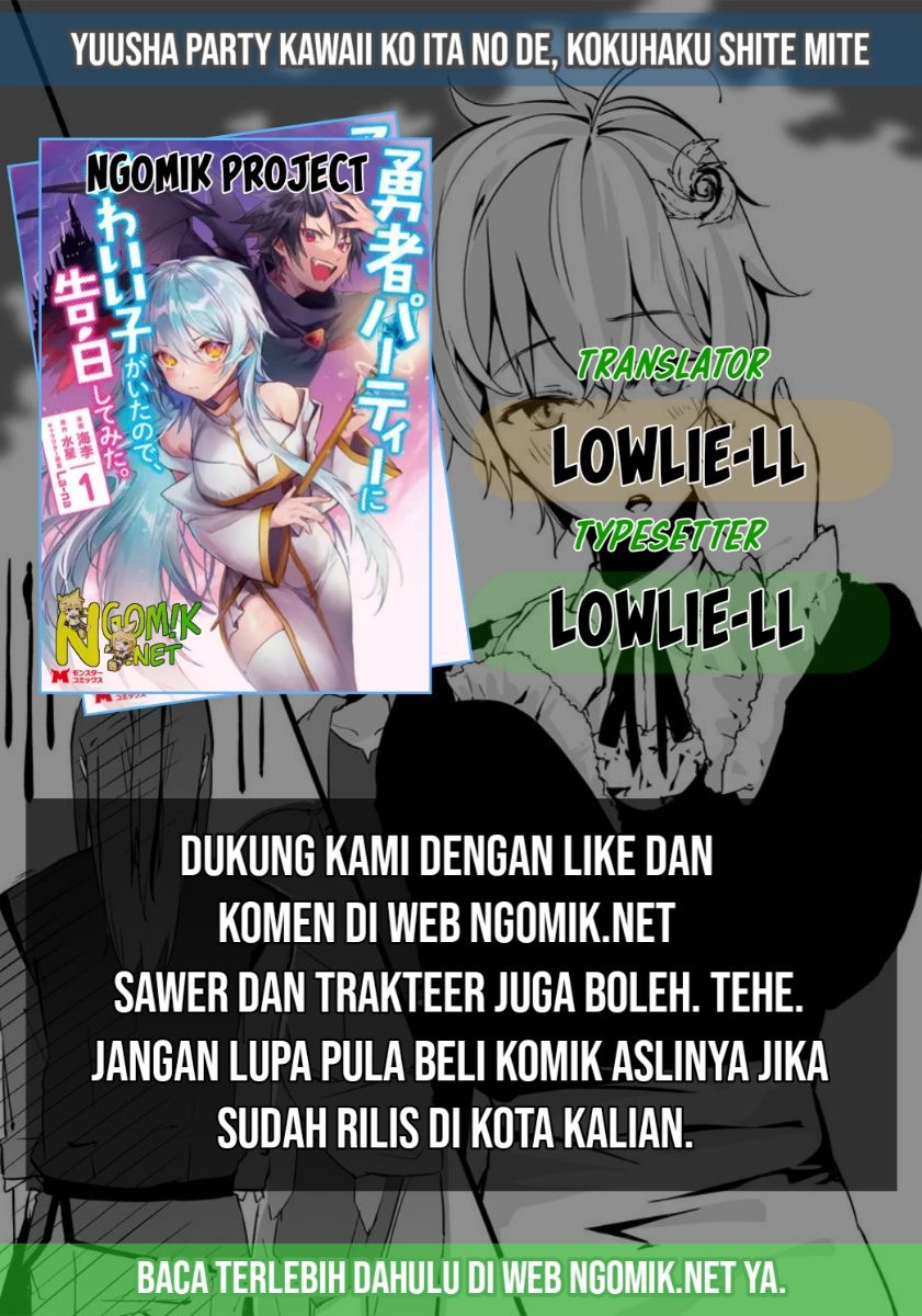 Yuusha Party ni Kawaii Ko ga Ita no de, Kokuhaku Shite Mita Chapter 05.3 Gambar 1