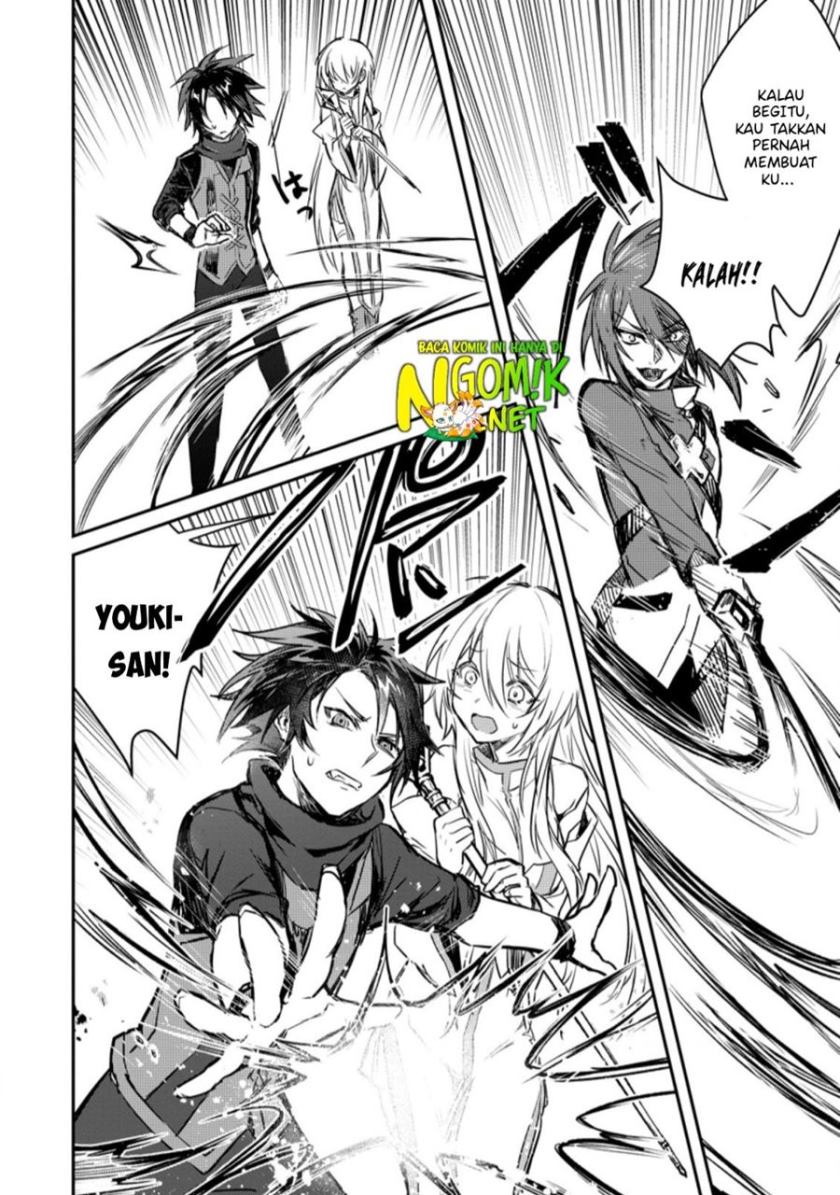 Yuusha Party ni Kawaii Ko ga Ita no de, Kokuhaku Shite Mita Chapter 06.3 Gambar 7