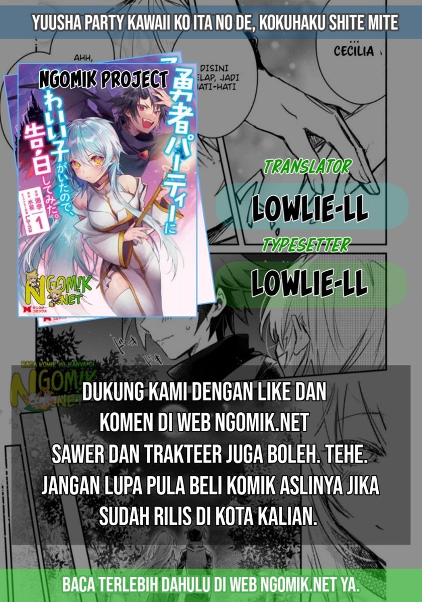 Yuusha Party ni Kawaii Ko ga Ita no de, Kokuhaku Shite Mita Chapter 07.3 Gambar 1