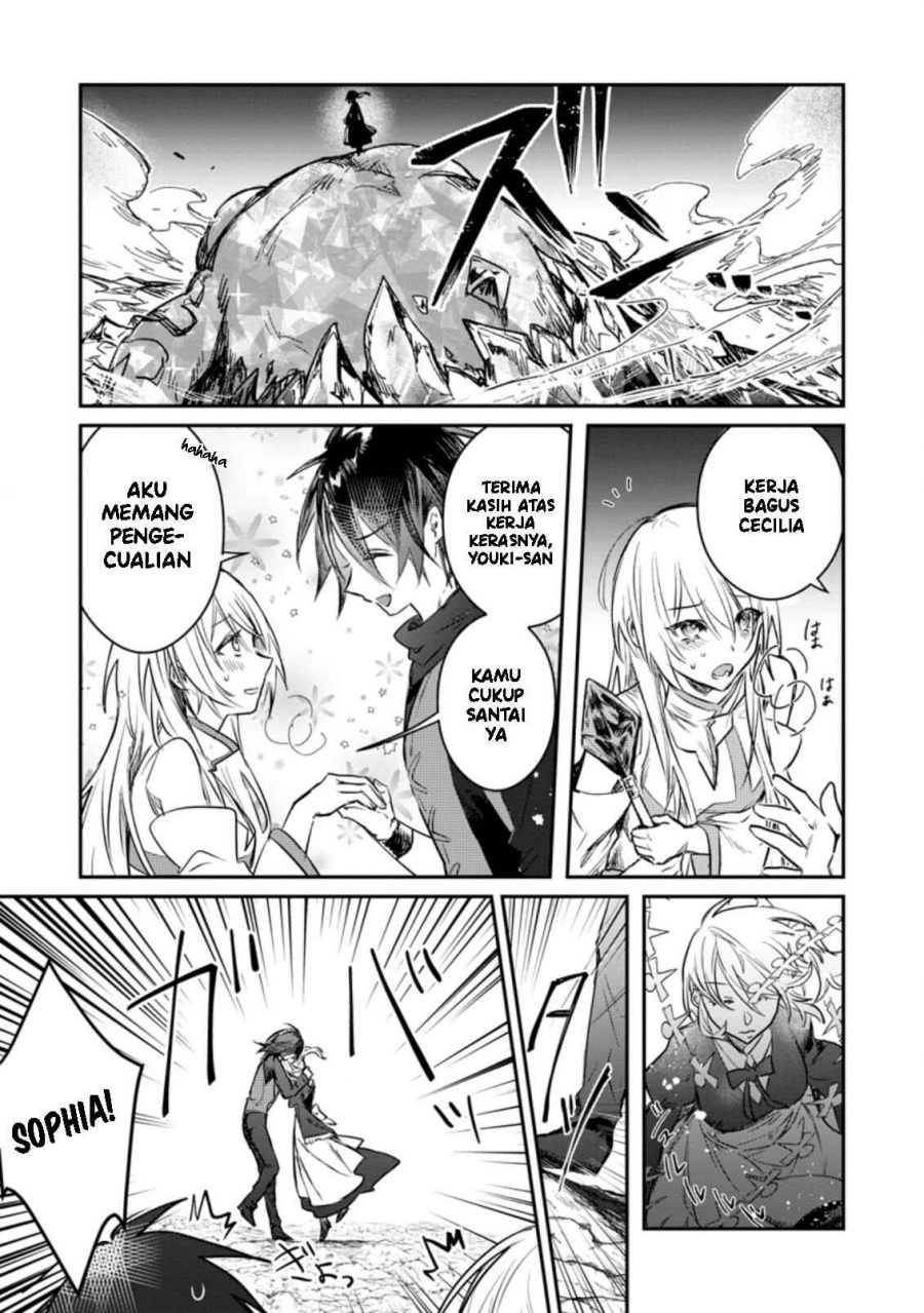 Yuusha Party ni Kawaii Ko ga Ita no de, Kokuhaku Shite Mita Chapter 18 Gambar 8