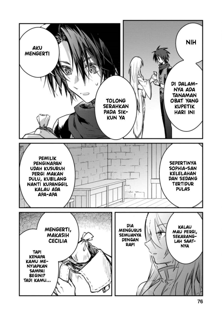 Yuusha Party ni Kawaii Ko ga Ita no de, Kokuhaku Shite Mita Chapter 18 Gambar 15