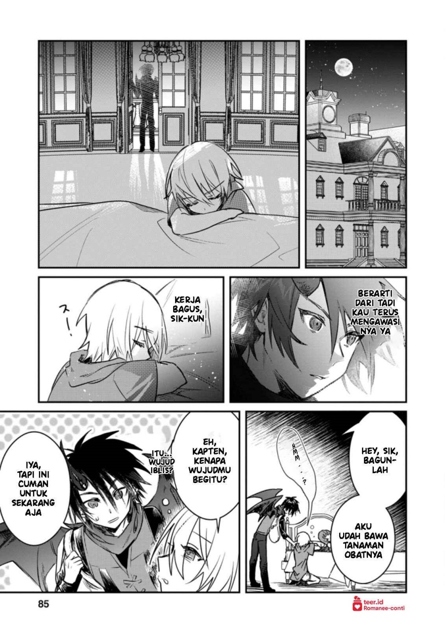 Yuusha Party ni Kawaii Ko ga Ita no de, Kokuhaku Shite Mita Chapter 18 Gambar 24