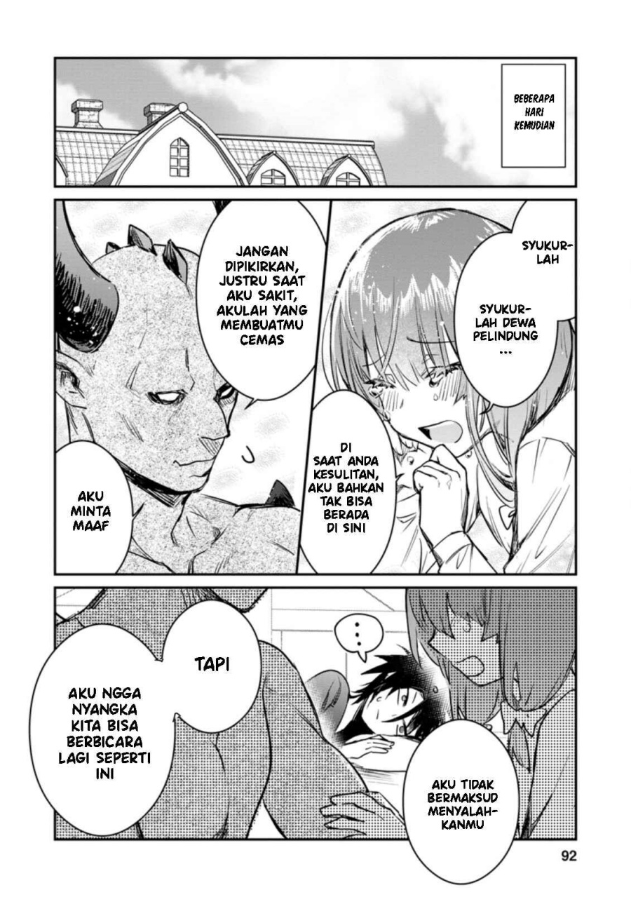 Yuusha Party ni Kawaii Ko ga Ita no de, Kokuhaku Shite Mita Chapter 18 Gambar 31