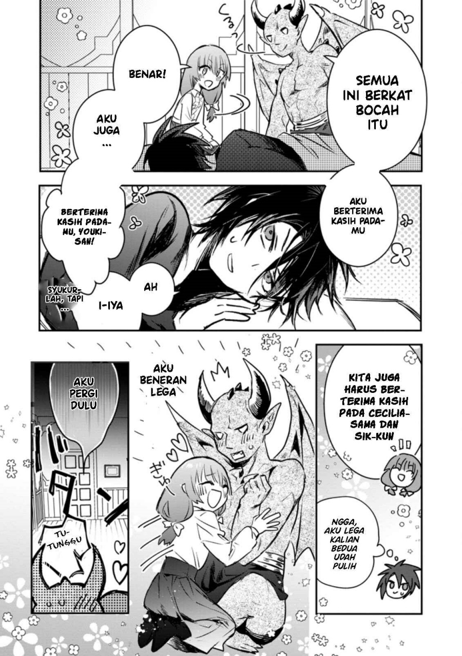 Yuusha Party ni Kawaii Ko ga Ita no de, Kokuhaku Shite Mita Chapter 18 Gambar 32