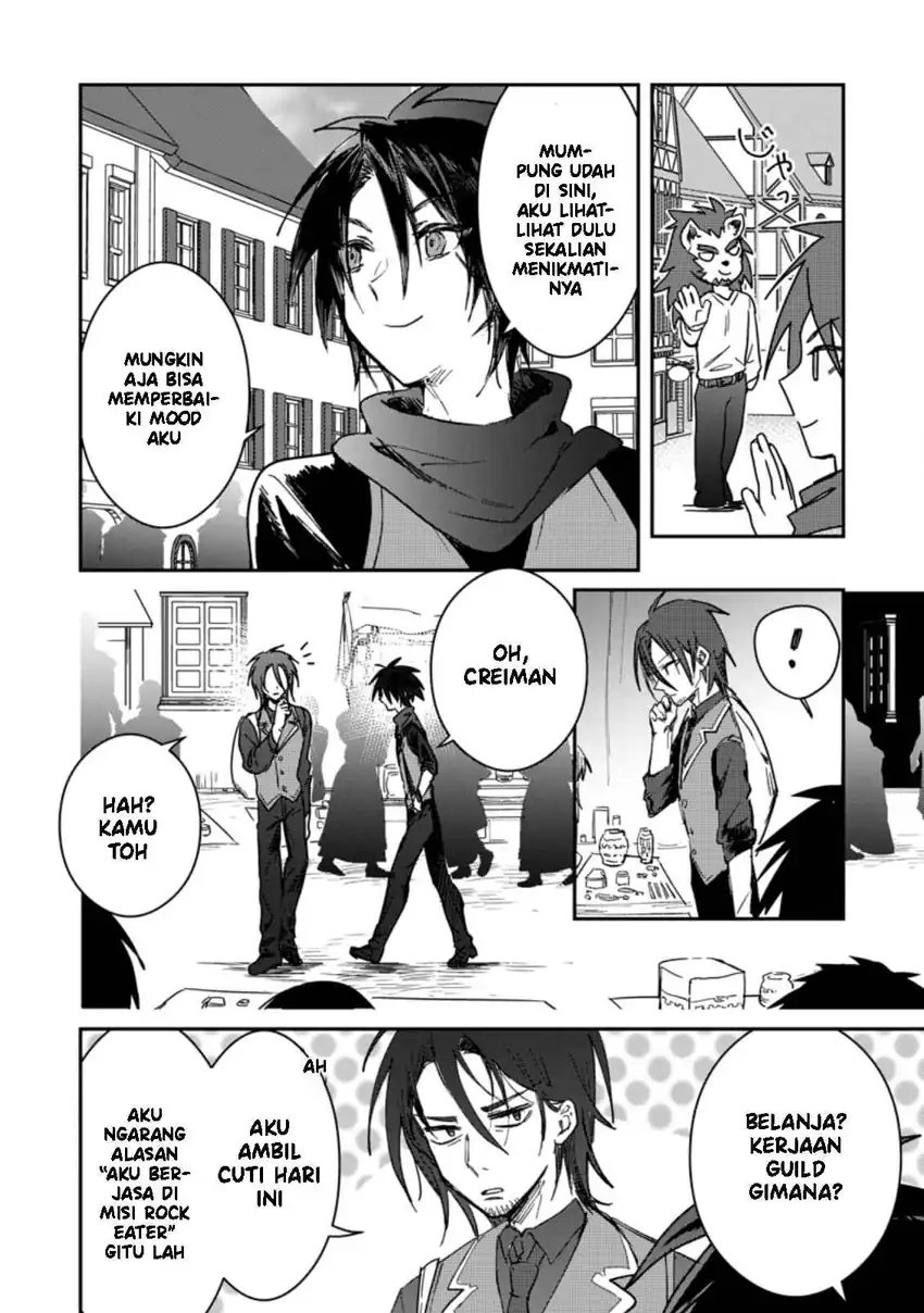 Yuusha Party ni Kawaii Ko ga Ita no de, Kokuhaku Shite Mita Chapter 19 Gambar 5