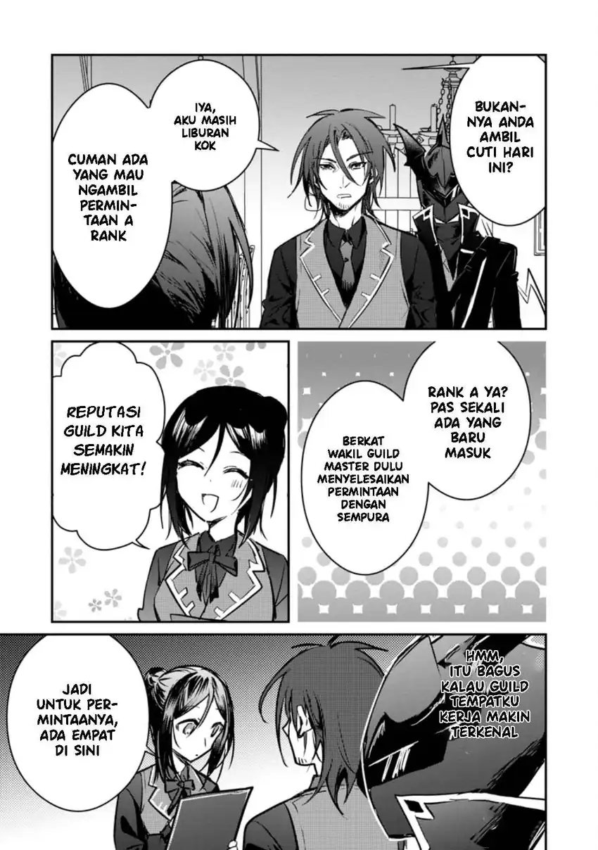 Yuusha Party ni Kawaii Ko ga Ita no de, Kokuhaku Shite Mita Chapter 19 Gambar 14