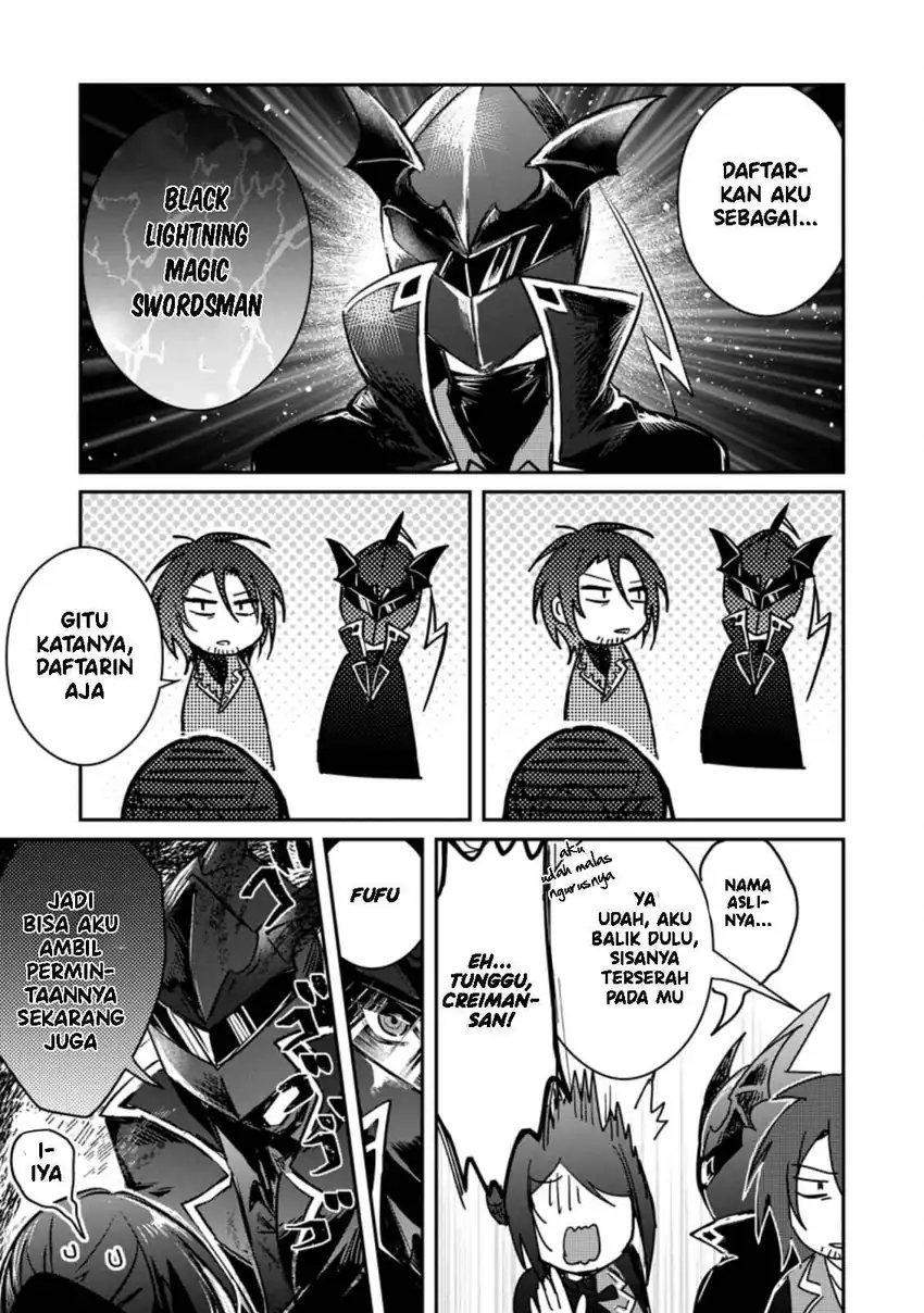 Yuusha Party ni Kawaii Ko ga Ita no de, Kokuhaku Shite Mita Chapter 19 Gambar 16